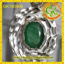 Ratti-2.71(2.45ct) Natural Green Emerald